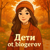 Аватар канала 1602034629