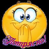 Аватарка канала ГАДЖЕТЫ ДЛЯ ДОМА