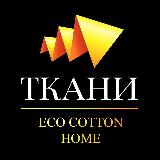 Аватарка канала ТКАНИ Опт и Розница Ecocottonhome Duck Дак