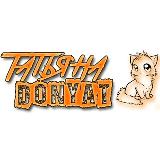 Аватарка канала donyat news