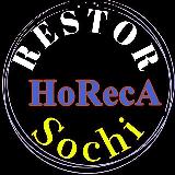 Аватарка канала "Работа в Сочи Краснодар🔆"