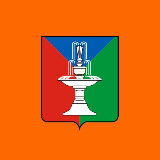 Аватарка канала Константиновка Говорит