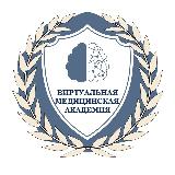Аватарка канала Виртуальная медицинская академия