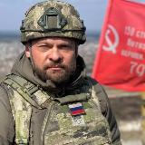 Аватарка канала Поддубный в Telegram |Z|О|V|