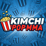 Аватарка канала КИМЧИ ПОП ММА
