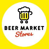 Аватарка канала BEER MARKET ПЕНЗА