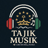Аватарка канала Сурудхои Точики | Таджикская музыка 🎧
