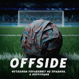 Аватар канала 2121292491