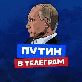 Аватар канала 2150638018