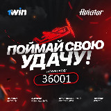 Аватар канала 1291440492