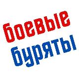 Аватар канала 1218102986