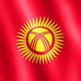 Аватарка канала Кыргызский язык 🇰🇬
