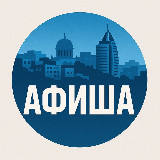 Аватар канала 2687302837