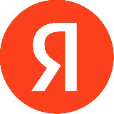 Аватарка канала Яндекс
