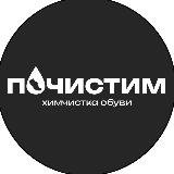 Аватар канала 1760443716