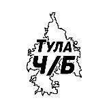 Аватарка канала Тула Ч/Б