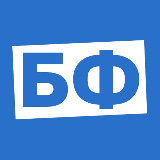 Аватарка канала Брутальний Футбол ⚽️