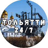 Аватар канала 1735616218