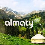 Аватарка канала Almaty TV