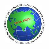 Аватарка канала Медикосоциал.РФ