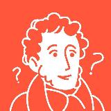 Аватарка канала Это нам не задавали