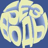 Аватар канала 2561464621