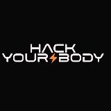 Аватарка канала HACK YOUR BODY