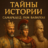 Аватар канала 2550320570