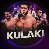 Аватарка канала "KULAKI"
