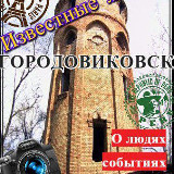 Аватарка канала my Bashanta