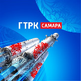 Аватарка канала ГТРК САМАРА