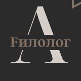 Аватарка канала 🎬 Алия Меджидова