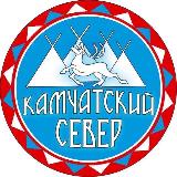 Аватарка канала Камчатский Север
