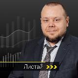 Аватар канала 1840628544
