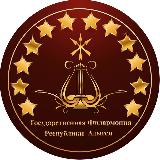 Аватарка канала Концертное объединение Республики Адыгея