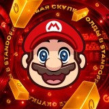 Аватарка канала "💰 ПРОДАТЬ ГОЛДУ/СКИНЫ • стендофф 2"