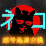 Аватарка канала "CatBit (Official Channel)"