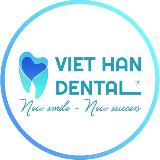 Аватарка канала Нячанг стоматология Viet Han Dental