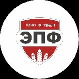 Аватарка канала «ЭПФ» | Эффективная Поддержка Фермерства🌾