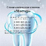 Аватар канала 2526312705