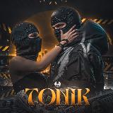 Аватарка канала TONIK