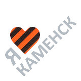 Аватарка канала "Подслушано Каменск-Шахтинский"