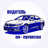 Аватар канала 1658475708