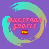 Аватарка канала Chollos y Muestras Gratis España 🇪🇦 🧙