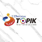 Аватарка канала TOPIK-UZB 공식 채널
