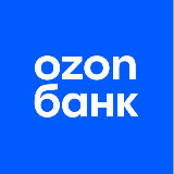 Аватарка канала "Ozon Банк"