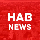 Аватарка канала HabNews | Хабаровск