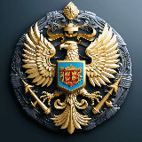 Аватарка канала Военная сводка 2.0