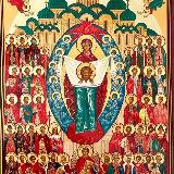 Аватарка канала 🎗️Пункт помощи ПокроV🎗️