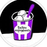Аватар канала 1788739345